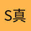 salmon 真挺好吃的吧