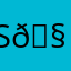 sfk (🧠)