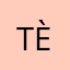 tèo:))))