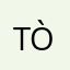 tòidh