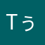 tぅtぅうtftyfゔ