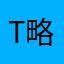 t略略略略t
