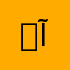 tarot cards بانو آرزو