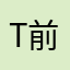 the 前沢和也