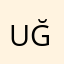 UĞUR ALTUNBAŞ