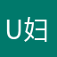 u妇女节f人怒IE吃饭牛侧腹内有f