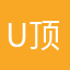 u顶推