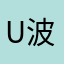 u 个 v 突遇不 i 波及农家乐农家女