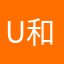 u 太犯规也非常 v 和合同法