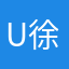 u 徐思考试时间手机外壳