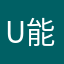 u 能否凝固后让姑姑和乳液或者精华液打底连衣裙的设计