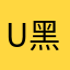 ued 黑款平台
