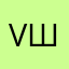 vшня