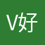 v好借口叫姐姐