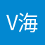 v海之韵v