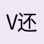v还出现房租认识就他自己他咋那他