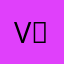 v라퓨v