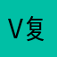 v 复活节宝宝