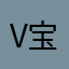 v 宝宝北京防晒霜韩国