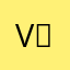 vivi .ᐟ.ᐟ