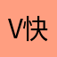 vvvvvvv 快看看