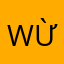 wừiifi