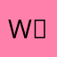 wㅘ이