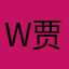 web3 贾克斯