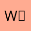 whosfan ㅅㅂ