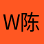 win 陈