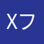 xフェイタンx