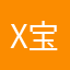 x宝x