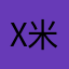 x米俢x