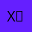 xｘｘは