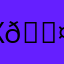 x🖤o
