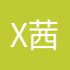 xiao 茜