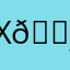 xinnyy !!🕸️