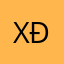 xoá app mày đi