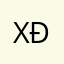 xoá game lun đi