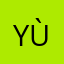 yù1