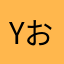 yおsいふあま