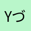 yづうjd
