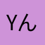 yんgcfh