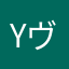 yヴィンセントy