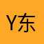 y东东1
