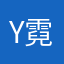 y霓Shie云rl