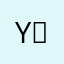 y＊s＊