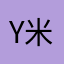 yumi 米