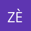 zèbres