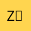ẕoli